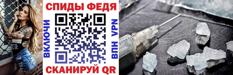 MEGA ссылки Белово Amphetamine Premium