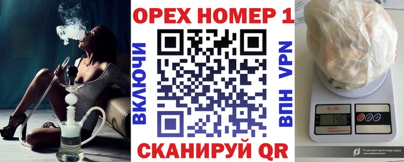 площадка как зайти  Белово  COCAIN 97%  купить наркотики цена  мега онион 