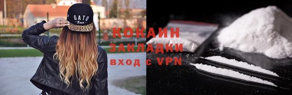 гашишное масло Армянск