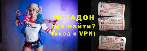 трава Аркадак