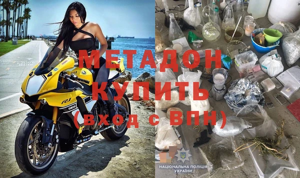 трава Аркадак