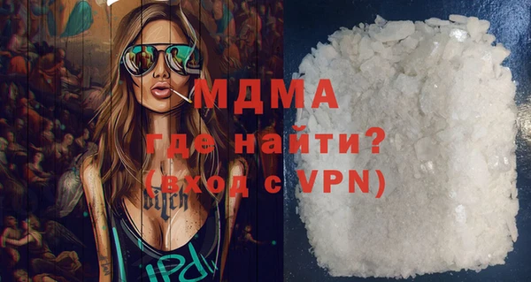 трава Аркадак
