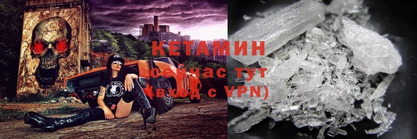 гашишное масло Армянск