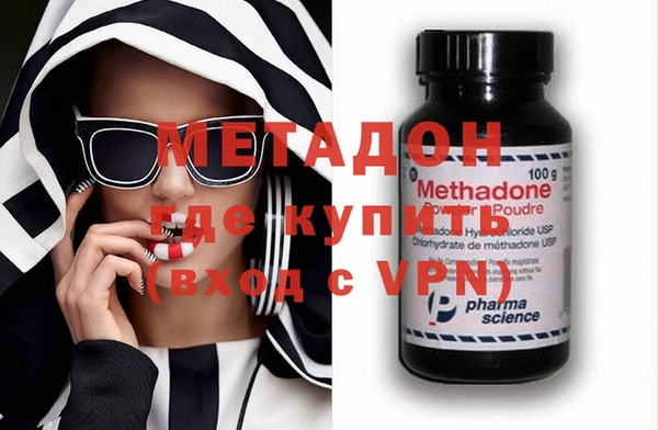 шишки Балабаново
