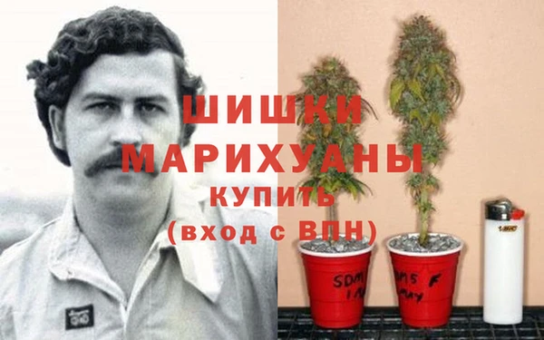 кристаллы Арсеньев