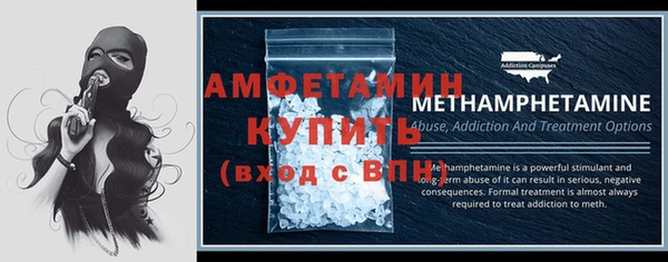 трава Аркадак
