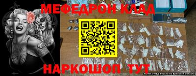 мдпв Апшеронск