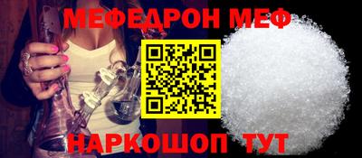 бутират Апрелевка