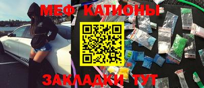 мдпв Апшеронск