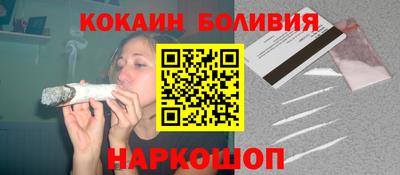 мдпв Апшеронск