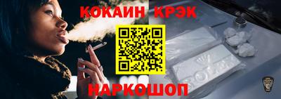 бутират Апрелевка