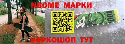 эйфоретик Аргун