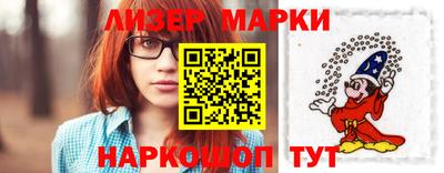 эйфоретик Аргун