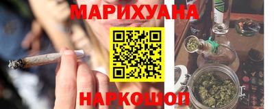 мдпв Апшеронск