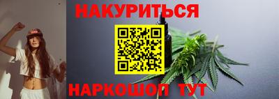 мдпв Апшеронск
