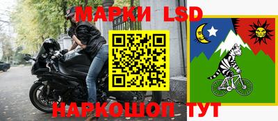 мдпв Апшеронск