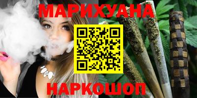 эйфоретик Аргун