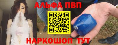 эйфоретик Аргун