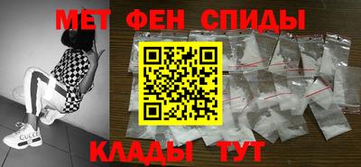 бутират Апрелевка