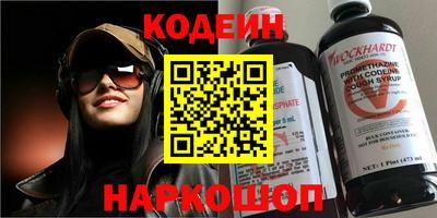 мдпв Апшеронск