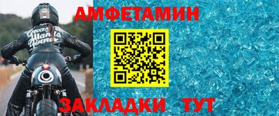 мдпв Апшеронск