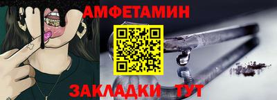 мдпв Апшеронск