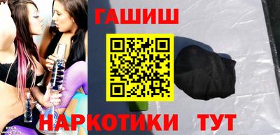 эйфоретик Аргун