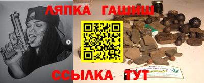 эйфоретик Аргун