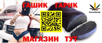 эйфоретик Аргун