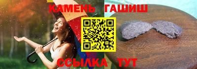 мдпв Апшеронск