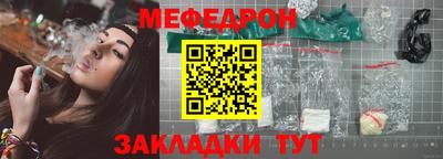 мдпв Апшеронск