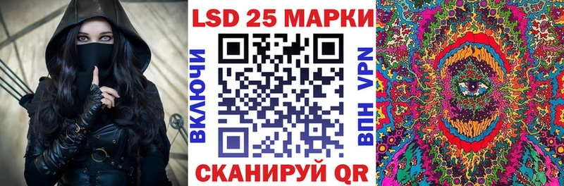 Марки N-bome 1500мкг  купить закладку  Белово 